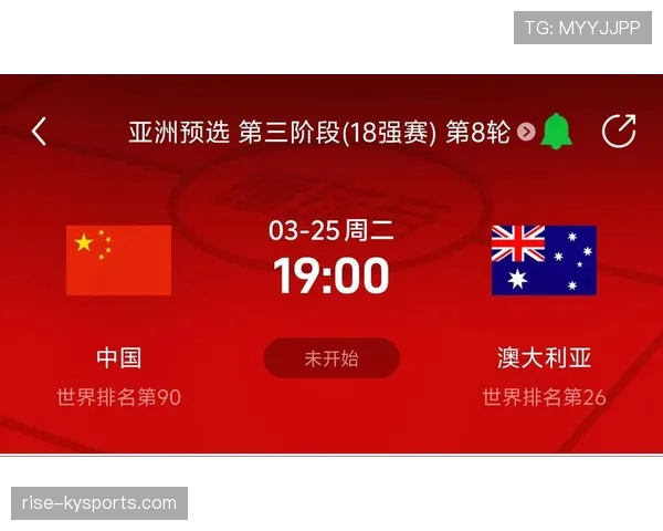 瑞典队能否突围2026世界杯预选赛冲击美加墨正赛 瑞典队能否突围2026世界杯预选赛冲击美加墨正赛