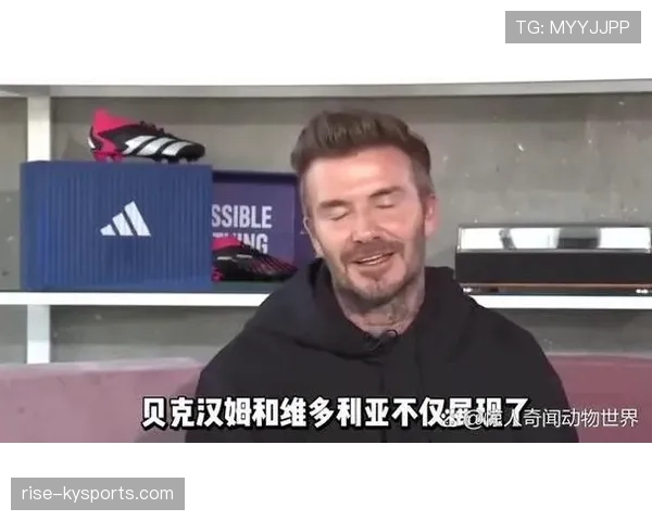 贝克汉姆今天穿得像明星派对才见的,谁告诉我那皮鞋多少钱? 贝克汉姆今天穿得像明星派对才见的,谁告诉我那皮鞋多少钱?