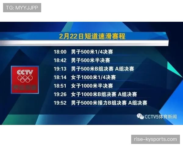 踩踏犯规为何有时只给黄牌?判罚尺度全解析 踩踏犯规为何有时只给黄牌?判罚尺度全解析
