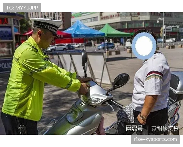 黄牌警告规则详解:判罚标准与累积处罚机制解析 黄牌警告规则详解:判罚标准与累积处罚机制解析