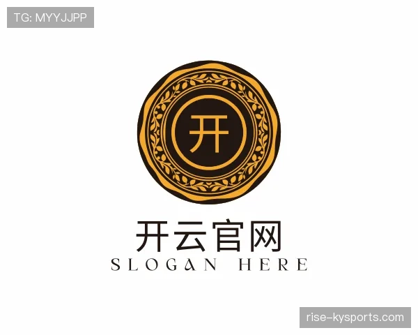 解读kaiyun体育官网