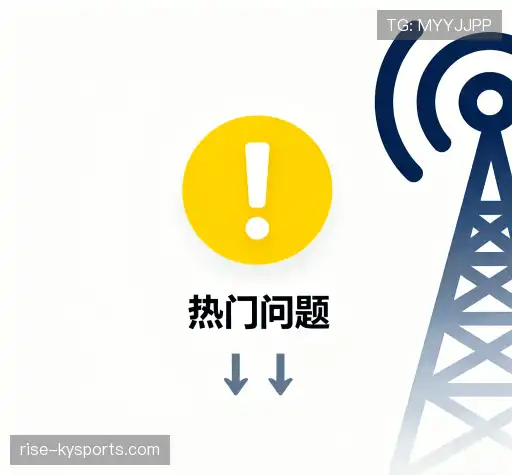 问题解答窗